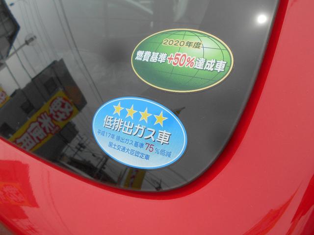 Lリミテッド セーフティサポート装着車 展示見本新車(11枚目)