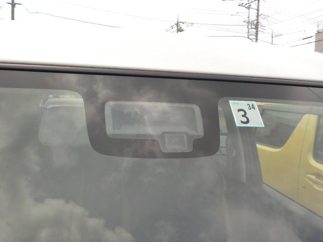 ハイブリッドMZ 3トーン コーディネート仕様車(10枚目)