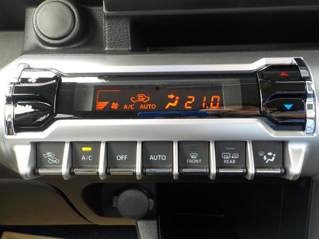 ハイブリッドMZ 3トーン コーディネート仕様車(17枚目)