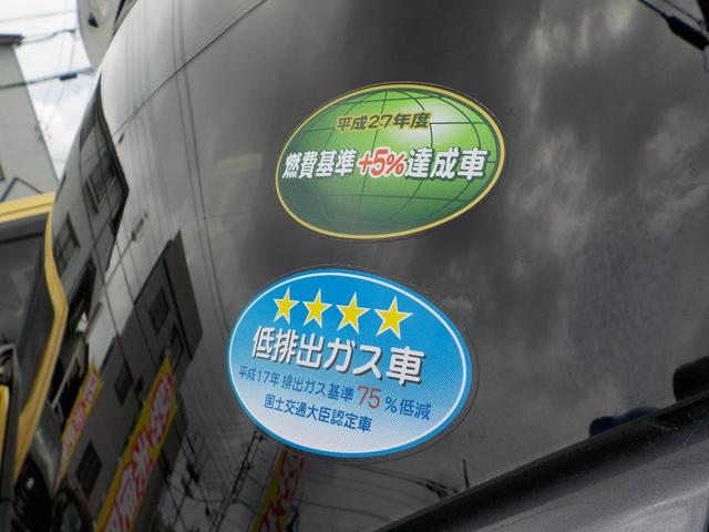 ハイブリッドMZ 3トーン コーディネート仕様車(23枚目)