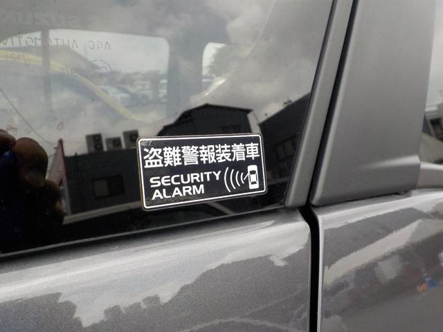 ハイブリッドMZ 3トーン コーディネート仕様車(24枚目)