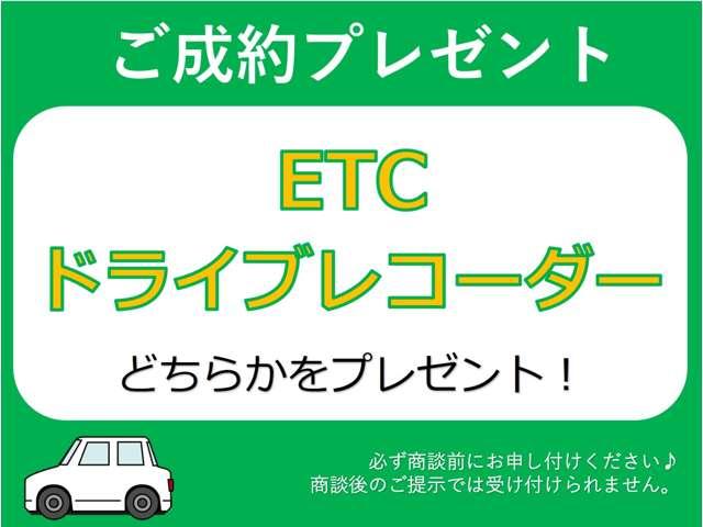 GS ナビゲーション DVDビデオ キセノンライト キーレス(3枚目)