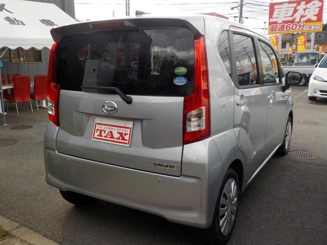 L SAIII 届出済未使用車 アイドリングS 衝突被害軽減 電動格納ミラー 寒冷地仕様 セキュリティアラーム ベンチシート ワンオーナー キーレス 禁煙車 オートハイビーム ABS WエアB エアコン 衝突安全ボディ エアバック(31枚目)