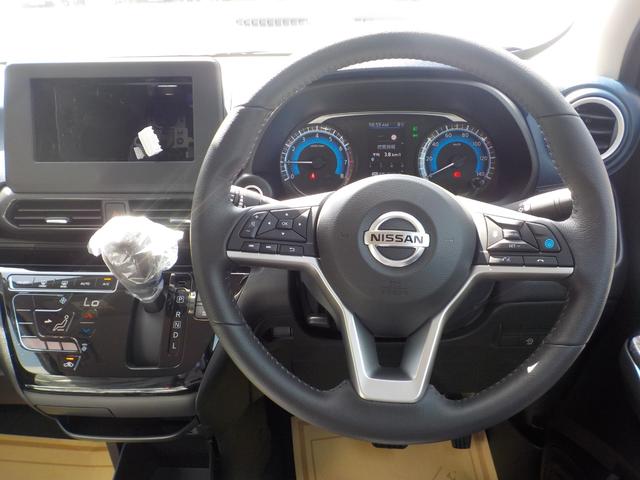 ハイウェイスター Xプロパイロットエディション届出済未使用車 アラモニ エマージェンシーブレーキ付き LEDランプ 禁煙車 ABS アラビュ 踏み間違い衝突防止 LED インテリキー アラビュ- Bモニター エアロ 盗難防止 キーレス 踏み間違 Cセンサー(10枚目)