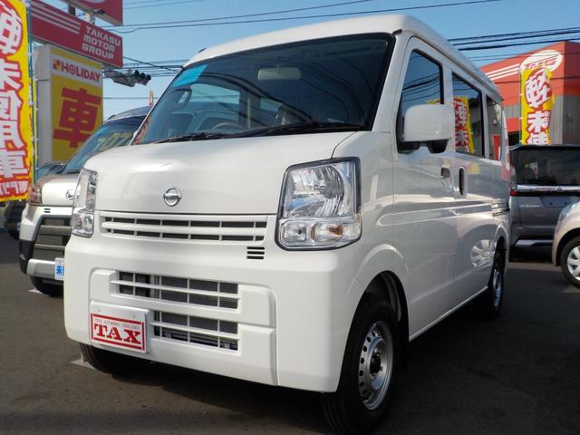 日産 ｎｖ１００クリッパーバンｄｘ ｇｌパッケージ ｐ ｗ リモコンキー ａｂｓ ワンオーナー パワステ エアコン 禁煙車 記録簿付 ｗエアｂ エアバック 盗難防止装置の中古車 車体価格106 8万円 21 令和3 年式 走行10キロ 車体色ホワイト 埼玉県さいたま市見沼区蓮沼