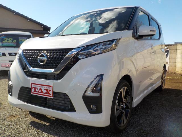 ハイウェイスター Gターボプロパイロットエディション プレミアムグラデーションインテリア 禁煙 LEDライト 届出済未使用車 ターボ インテリキー 全周囲 衝突被害軽減ブレーキ付 ワンオーナ アラウンドビューモニター アダプティブクルーズコントロール(8枚目)