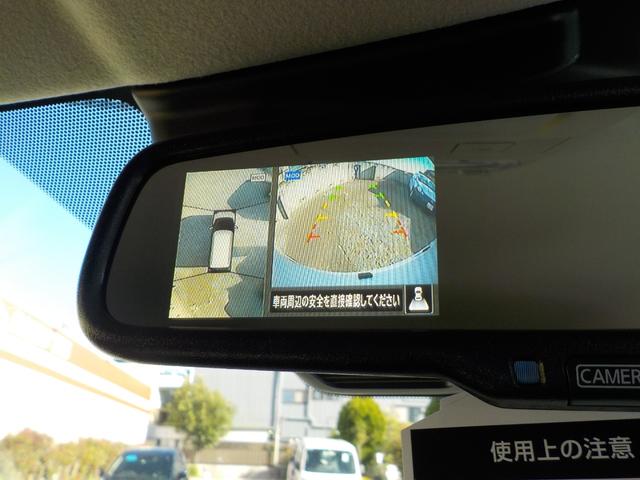 ハイウェイスター Gターボプロパイロットエディション プレミアムグラデーションインテリア 禁煙 LEDライト 届出済未使用車 ターボ インテリキー 全周囲 衝突被害軽減ブレーキ付 ワンオーナ アラウンドビューモニター アダプティブクルーズコントロール(21枚目)
