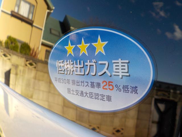 ハイウェイスター Gターボプロパイロットエディション プレミアムグラデーションインテリア 禁煙 LEDライト 届出済未使用車 ターボ インテリキー 全周囲 衝突被害軽減ブレーキ付 ワンオーナ アラウンドビューモニター アダプティブクルーズコントロール(37枚目)