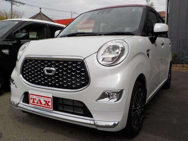 キャスト ダイハツ スタイルg vs saiii 届出済未使用車 スマートアシスト ledヘッドライト フォグランプ 盗難防止システム シートヒーター キーフリー オートエアコン スマートキー バックカメラ abs ワンオーナー 衝突回避支援システム 埼玉県 キャスト ダイハツ スタイルg vs saiii 届出済未使用車 スマートアシスト ledヘッドライト フォグランプ 盗難防止システム シートヒーター キーフリー オートエアコン スマートキー バックカメラ abs ワンオーナー 衝突回避支援システム 埼玉県