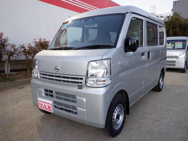 日産 nv100クリッパーバン dxセーフティパッケージ オートライト usb リアパーキングセンサー キーレス 追突軽減システム 安全ボディ 104 8万円 令和3年 21年 埼玉県 中古車 価格 Com 日産 nv100クリッパーバン dxセーフティパッケージ オートライト usb リアパーキングセンサー キーレス 追突軽減システム 安全ボディ 104 8万円 令和3年 21年 埼玉県 中古車 価格 Com