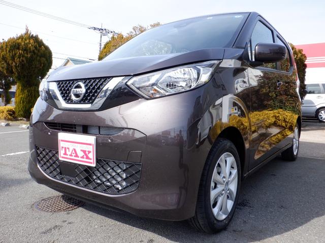 日産デイズｘ 中古車 Motor Fan モーターファン