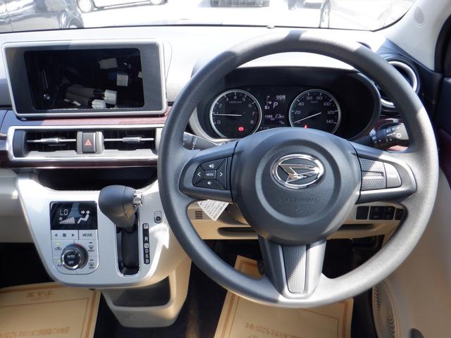 スタイルG VS SAIII 届出済未使用車 特別色 スマートアシスト LEDヘッドライト フォグランプ 盗難防止 シートヒーター キーフリー オートエアコン スマートキー バックカメラ ABS ワンオーナー 衝突回避支援システム(12枚目)