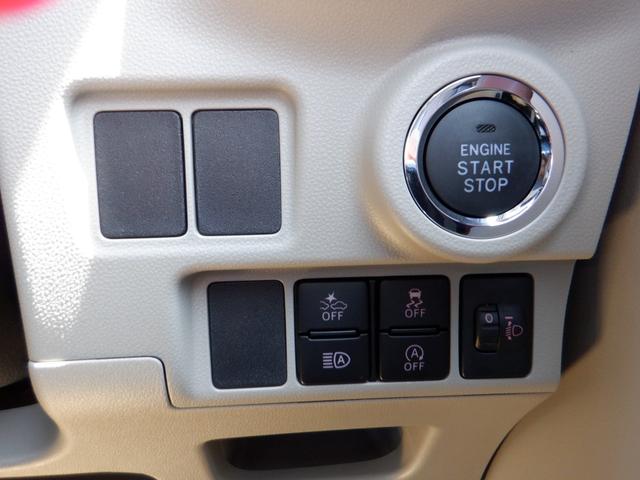 スタイルG VS SAIII 届出済未使用車 特別色 スマートアシスト LEDヘッドライト フォグランプ 盗難防止 シートヒーター キーフリー オートエアコン スマートキー バックカメラ ABS ワンオーナー 衝突回避支援システム(15枚目)
