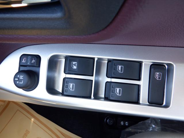 スタイルG VS SAIII 届出済未使用車 特別色 スマートアシスト LEDヘッドライト フォグランプ 盗難防止 シートヒーター キーフリー オートエアコン スマートキー バックカメラ ABS ワンオーナー 衝突回避支援システム(22枚目)