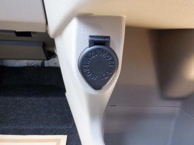 スタイルG VS SAIII 届出済未使用車 特別色 スマートアシスト LEDヘッドライト フォグランプ 盗難防止 シートヒーター キーフリー オートエアコン スマートキー バックカメラ ABS ワンオーナー 衝突回避支援システム(34枚目)