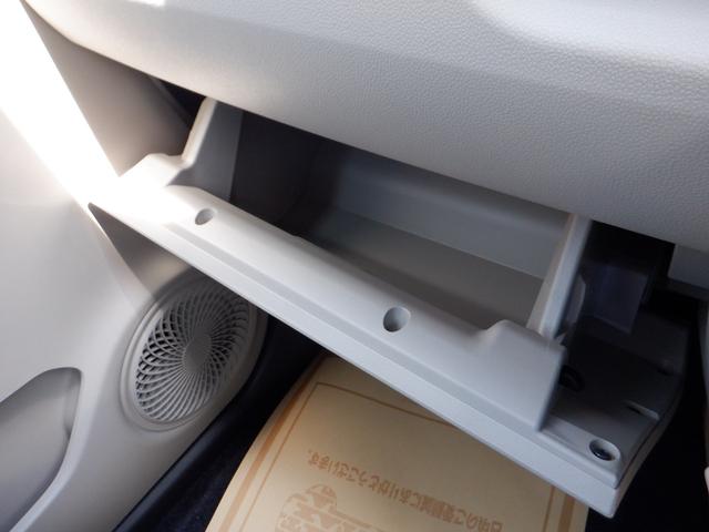 スタイルG VS SAIII 届出済未使用車 特別色 スマートアシスト LEDヘッドライト フォグランプ 盗難防止 シートヒーター キーフリー オートエアコン スマートキー バックカメラ ABS ワンオーナー 衝突回避支援システム(40枚目)