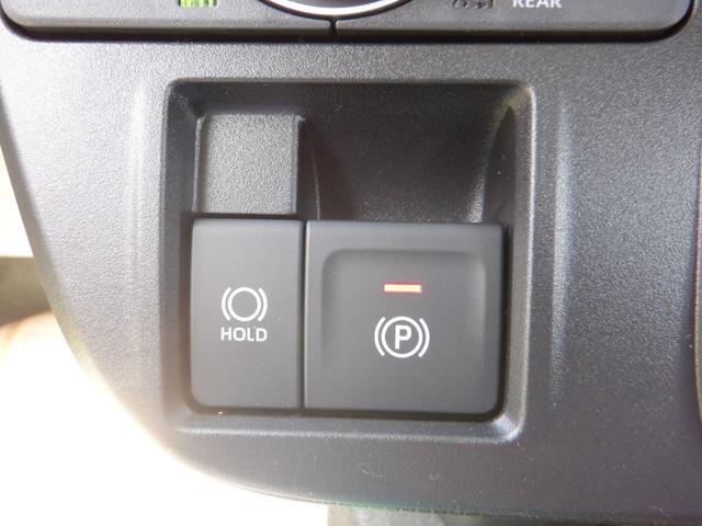 ファンクロス　届出済未使用車　オートエアコン　両側電動スライドドア　ＬＥＤヘッドライト　バックカメラ　スマートキー　リアパーキングセンサー　運転席助手席シートヒーター　電動パーキングブレーキ　オートブレーキホールド(18枚目)