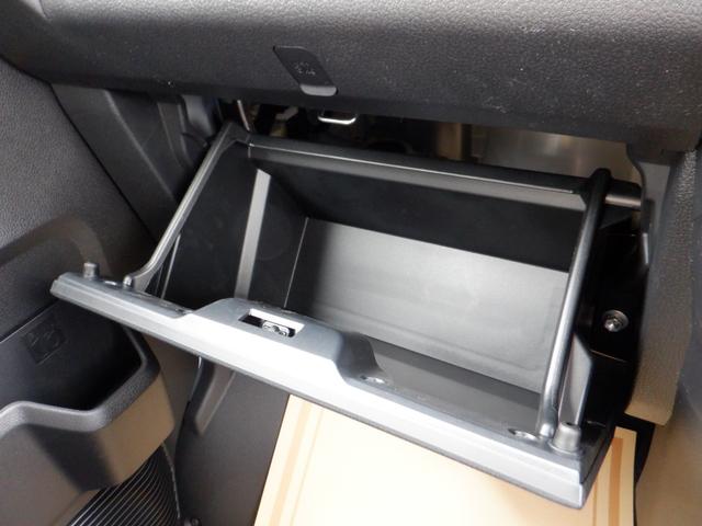 クルーズ 届出済未使用車 オートライト リアパーキングセンサー LEDヘッドライト スマートキー 安全ボディ 衝突軽減システム 盗難防止システム リモコミラー パワーウィンドウ ABS プライバシーガラス(22枚目)