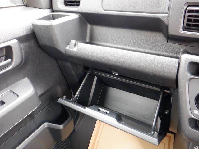 クルーズ 届出済未使用車 オートライト リアパーキングセンサー LEDヘッドライト スマートキー 安全ボディ 衝突軽減システム 盗難防止システム リモコミラー パワーウィンドウ ABS プライバシーガラス(35枚目)