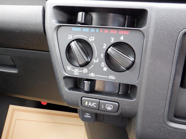 クルーズ 届出済未使用車 オートライト リアパーキングセンサー LEDヘッドライト スマートキー 安全ボディ 衝突軽減システム 盗難防止システム リモコミラー パワーウィンドウ ABS プライバシーガラス(37枚目)
