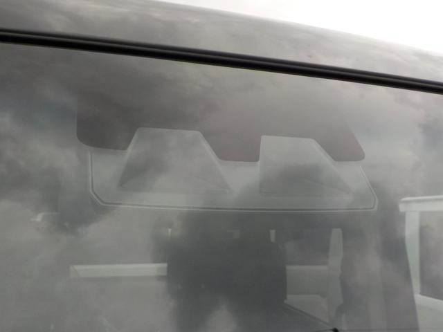 クルーズ 届出済未使用車 オートライト リアパーキングセンサー LEDヘッドライト スマートキー 安全ボディ 衝突軽減システム 盗難防止システム リモコミラー パワーウィンドウ ABS プライバシーガラス(19枚目)