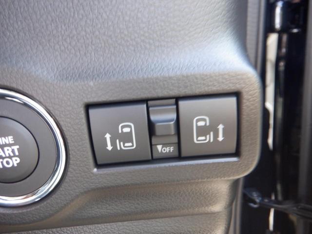 スペーシアカスタム ハイブリッドＸＳターボ　届出済未使用車　ＵＳＢ接続　電動格納式ドアミラー　オートＬＥＤ　禁煙　ＥＳＣ　クルーズＣ　運転席シートヒーター　フルフラット　１オーナー　パワーウィンドゥ　ＬＥＤヘッドライ　スマートキ　ベンチシート（18枚目）