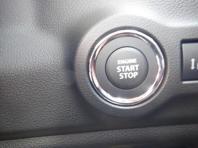 スペーシアカスタム ハイブリッドＸＳターボ　届出済未使用車　ＵＳＢ接続　電動格納式ドアミラー　オートＬＥＤ　禁煙　ＥＳＣ　クルーズＣ　運転席シートヒーター　フルフラット　１オーナー　パワーウィンドゥ　ＬＥＤヘッドライ　スマートキ　ベンチシート（29枚目）