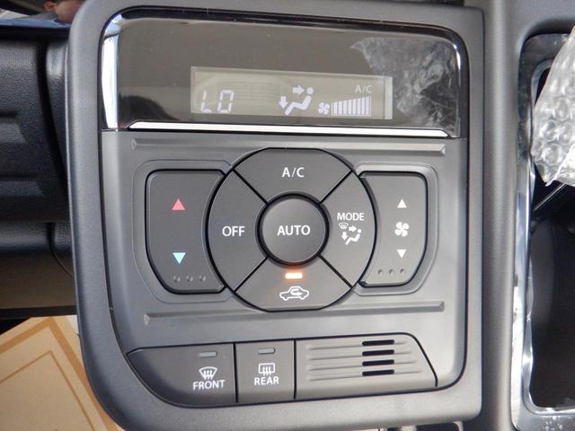 スペーシアカスタム ハイブリッドＸＳターボ　届出済未使用車　ＵＳＢ接続　電動格納式ドアミラー　オートＬＥＤ　禁煙　ＥＳＣ　クルーズＣ　運転席シートヒーター　フルフラット　１オーナー　パワーウィンドゥ　ＬＥＤヘッドライ　スマートキ　ベンチシート（30枚目）