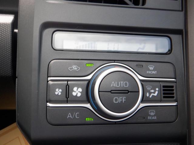 タフト Ｇターボ　ダーククロムベンチャー　届出済未使用車　禁煙　車線逸脱警報装置　衝突回避支援ブレーキ　レーダークルーズ　シートヒータ　電動格納ドアミラー　安全ボディ　ＬＥＤ　ムーンルーフ　Ａストップ　サイドエアバッグ　ターボ車　エアバッグ（23枚目）