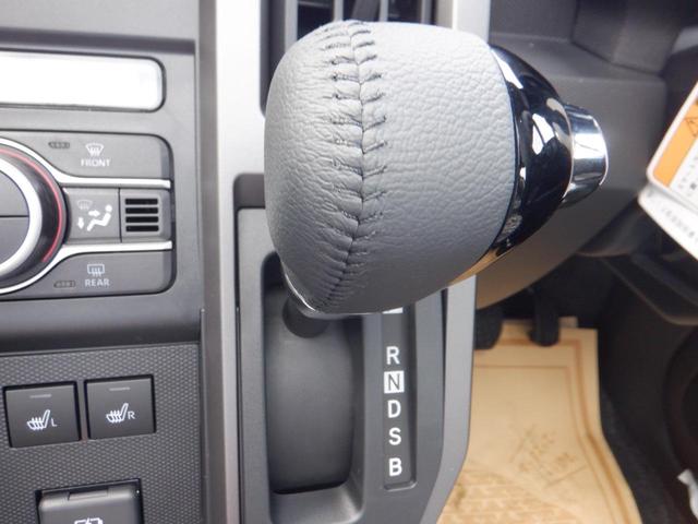 タフト Ｇターボ　ダーククロムベンチャー　届出済未使用車　禁煙　車線逸脱警報装置　衝突回避支援ブレーキ　レーダークルーズ　シートヒータ　電動格納ドアミラー　安全ボディ　ＬＥＤ　ムーンルーフ　Ａストップ　サイドエアバッグ　ターボ車　エアバッグ（24枚目）