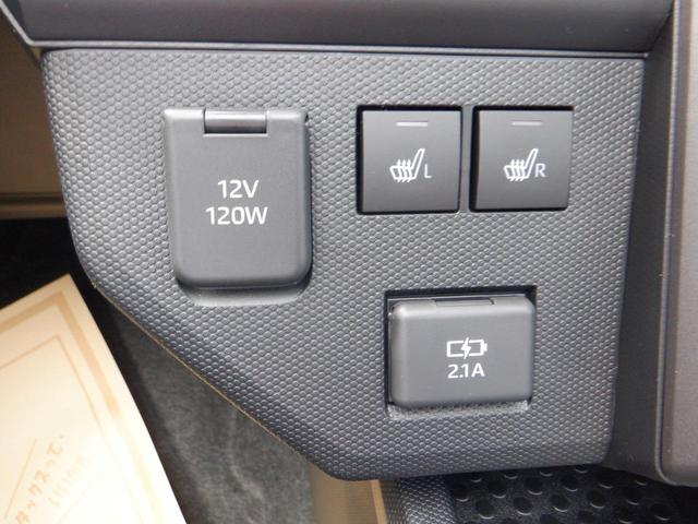 タフト Ｇターボ　ダーククロムベンチャー　届出済未使用車　禁煙　車線逸脱警報装置　衝突回避支援ブレーキ　レーダークルーズ　シートヒータ　電動格納ドアミラー　安全ボディ　ＬＥＤ　ムーンルーフ　Ａストップ　サイドエアバッグ　ターボ車　エアバッグ（25枚目）