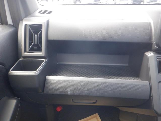 タフト Ｇターボ　ダーククロムベンチャー　届出済未使用車　禁煙　車線逸脱警報装置　衝突回避支援ブレーキ　レーダークルーズ　シートヒータ　電動格納ドアミラー　安全ボディ　ＬＥＤ　ムーンルーフ　Ａストップ　サイドエアバッグ　ターボ車　エアバッグ（26枚目）