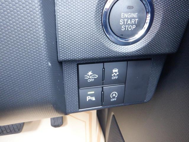 タフト Ｇターボ　ダーククロムベンチャー　届出済未使用車　禁煙　車線逸脱警報装置　衝突回避支援ブレーキ　レーダークルーズ　シートヒータ　電動格納ドアミラー　安全ボディ　ＬＥＤ　ムーンルーフ　Ａストップ　サイドエアバッグ　ターボ車　エアバッグ（35枚目）