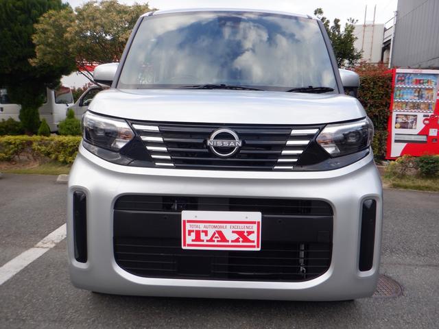 ルークス Ｓ　レーンキープアシスト　サイドエアＢ　誤発進抑制機能　電格ミラー　ＶＤＣ　キーレスキー　禁煙　盗難防止装置　オートエアコン　デュアルエアバッグ　オートライト　エアバック　記録簿　バックカメラ　パワステ（5枚目）