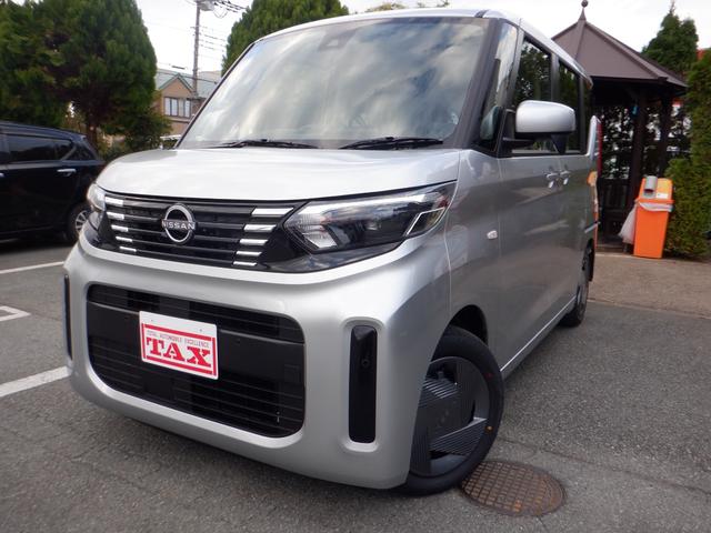 ルークス Ｓ　レーンキープアシスト　サイドエアＢ　誤発進抑制機能　電格ミラー　ＶＤＣ　キーレスキー　禁煙　盗難防止装置　オートエアコン　デュアルエアバッグ　オートライト　エアバック　記録簿　バックカメラ　パワステ（9枚目）