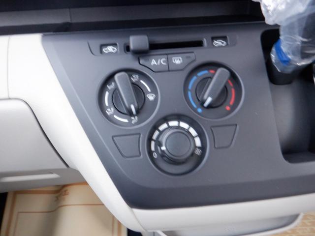 ルークス Ｓ　レーンキープアシスト　サイドエアＢ　誤発進抑制機能　電格ミラー　ＶＤＣ　キーレスキー　禁煙　盗難防止装置　オートエアコン　デュアルエアバッグ　オートライト　エアバック　記録簿　バックカメラ　パワステ（37枚目）