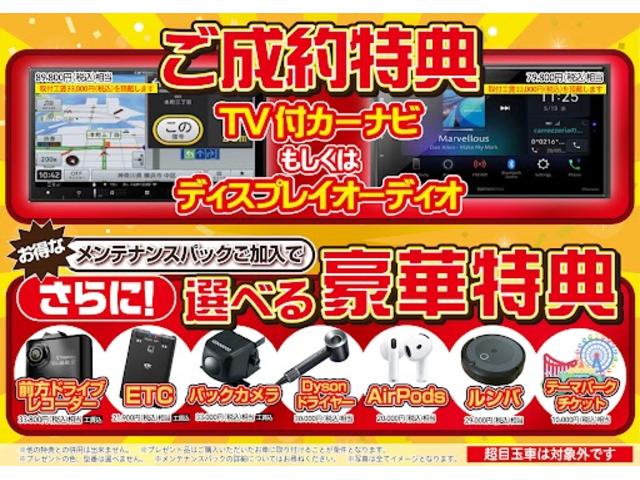 ハスラー ハイブリッドＧ　オートＬＥＤ　アイドリンクストップ　安全ボディ　シートヒーター搭載　イモビ　禁煙　スマートキーシステム　ダブルエアバッグ　追従式クルーズコントロール　キーフリーシステム　ＰＷ　電格ドアミラー　ＳＲＳ（3枚目）