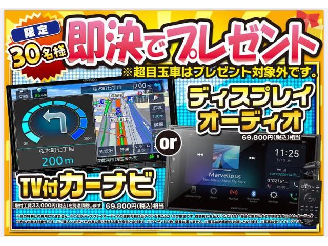 ハイブリッドX 届出済未使用車 レーダーブレーキサポート 車線逸脱警告 アイドリングS LEDヘッド シートヒーター 盗難防止システム フルフラット エアコン スマートキー ESC ABS ベンチシート エアバッグ(3枚目)