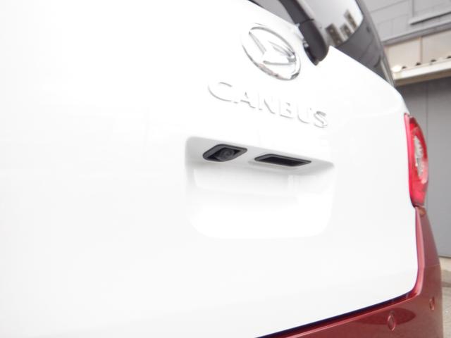 ムーヴキャンバス ストライプスＸ　ナビアップグレードパック　届出済未使用車　オートライト　バックカメラ　ＵＳＢ　ステアリングオーディオスイッチ　リアパーキングセンサー　オートエアコン　プッシュスタート　スマートキー　電動格納ミラー　左右電動スライドドア　禁煙車（11枚目）