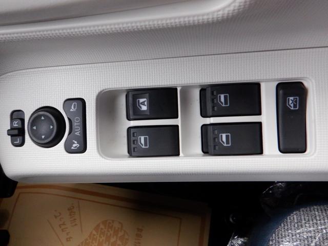 ムーヴキャンバス ストライプスＸ　ナビアップグレードパック　届出済未使用車　オートライト　バックカメラ　ＵＳＢ　ステアリングオーディオスイッチ　リアパーキングセンサー　オートエアコン　プッシュスタート　スマートキー　電動格納ミラー　左右電動スライドドア　禁煙車（25枚目）