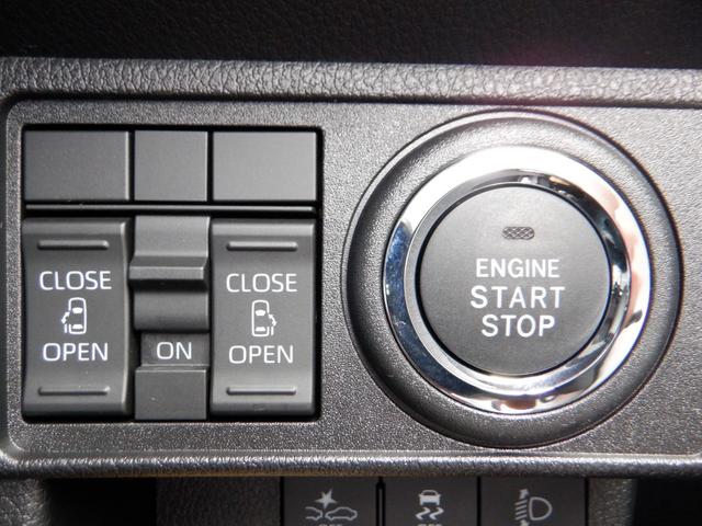 ムーヴキャンバス ストライプスＸ　ナビアップグレードパック　届出済未使用車　オートライト　バックカメラ　ＵＳＢ　ステアリングオーディオスイッチ　リアパーキングセンサー　オートエアコン　プッシュスタート　スマートキー　電動格納ミラー　左右電動スライドドア　禁煙車（29枚目）
