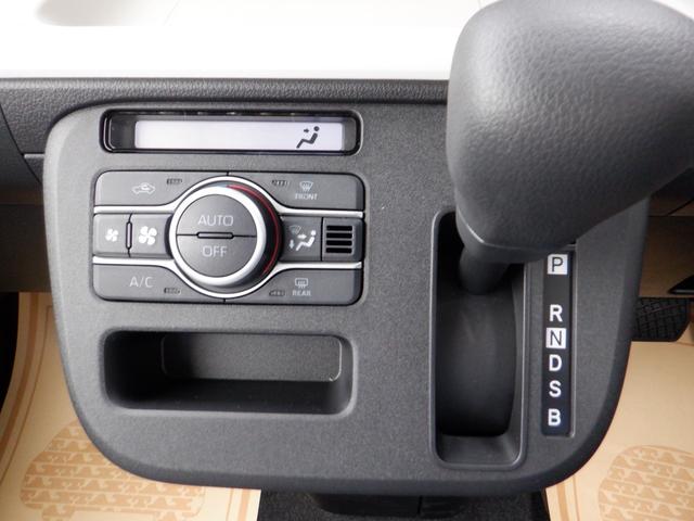 ムーヴキャンバス ストライプスＸ　ナビアップグレードパック　届出済未使用車　オートライト　バックカメラ　ＵＳＢ　ステアリングオーディオスイッチ　リアパーキングセンサー　オートエアコン　プッシュスタート　スマートキー　電動格納ミラー　左右電動スライドドア　禁煙車（32枚目）