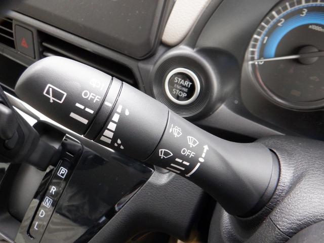デイズ Ｘ　インテリジェントアラウンドビューモニター　コーナーセンサ　衝突被害軽減　３６０°モニター　車線逸脱防止　電格ミラー　キーレス　禁煙　セキュリティ　ＶＤＣ　衝突安全ボディ　Ｂカメラ　ｉＳＴＯＰ　スマートキー　オートライト　ＷＡＢ　ＡＡＣ　ＰＳ（33枚目）