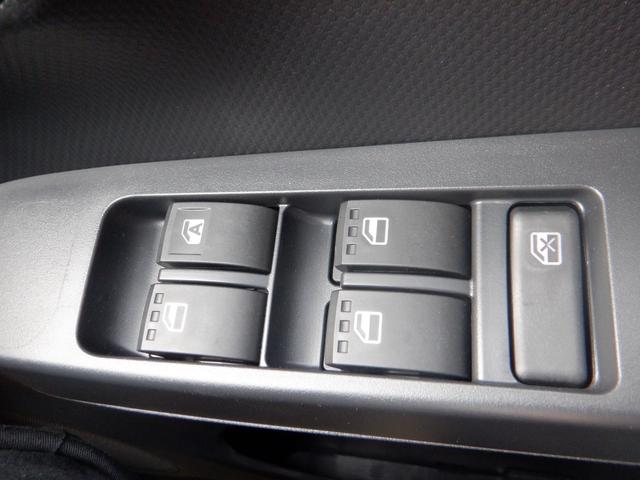 ミライース Ｌ　ＳＡＩＩＩ　禁煙　イモビライザー　１オーナ　運転席助手席エアバック　コーナーセンサー付き　横滑り防止　パワーウインドウ　キーレス　Ｉストップ　パワステ　運転席エアバッグ　ＡＢＳ　エアコン　安全ボディ（30枚目）