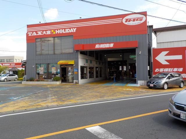 ミライース Ｌ　ＳＡＩＩＩ　禁煙　イモビライザー　１オーナ　運転席助手席エアバック　コーナーセンサー付き　横滑り防止　パワーウインドウ　キーレス　Ｉストップ　パワステ　運転席エアバッグ　ＡＢＳ　エアコン　安全ボディ（39枚目）