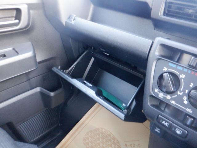 ハイゼットカーゴ クルーズターボ　ＬＥＤパック　届出済未使用車　ターボ　オートライト　リアパーキングセンサー　ＬＥＤパック　スマートキー　安全ボディ　衝突軽減システム　盗難防止システム　リモコミラー　パワーウィンドウ　ＡＢＳ　プライバシーガラス（30枚目）