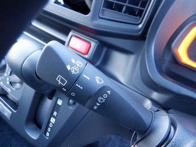 ミライース Ｌ　ＳＡＩＩＩ　禁煙　イモビライザー　１オーナ　運転席助手席エアバック　コーナーセンサー付き　横滑り防止　パワーウインドウ　キーレス　Ｉストップ　パワステ　運転席エアバッグ　ＡＢＳ　エアコン　安全ボディ（24枚目）