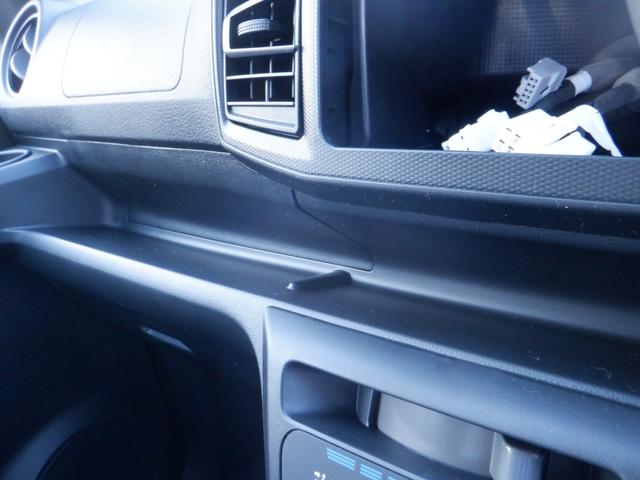 ミライース Ｌ　ＳＡＩＩＩ　禁煙　イモビライザー　１オーナ　運転席助手席エアバック　コーナーセンサー付き　横滑り防止　パワーウインドウ　キーレス　Ｉストップ　パワステ　運転席エアバッグ　ＡＢＳ　エアコン　安全ボディ（27枚目）