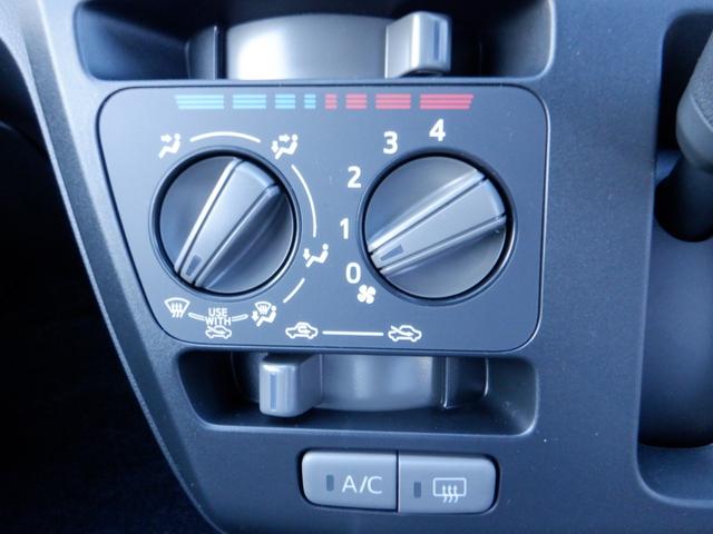ミライース Ｌ　ＳＡＩＩＩ　禁煙　イモビライザー　１オーナ　運転席助手席エアバック　コーナーセンサー付き　横滑り防止　パワーウインドウ　キーレス　Ｉストップ　パワステ　運転席エアバッグ　ＡＢＳ　エアコン　安全ボディ（29枚目）