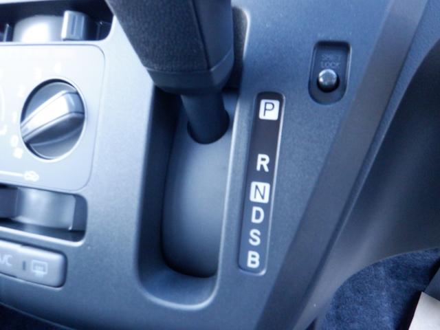 ミライース Ｌ　ＳＡＩＩＩ　禁煙　イモビライザー　１オーナ　運転席助手席エアバック　コーナーセンサー付き　横滑り防止　パワーウインドウ　キーレス　Ｉストップ　パワステ　運転席エアバッグ　ＡＢＳ　エアコン　安全ボディ（30枚目）